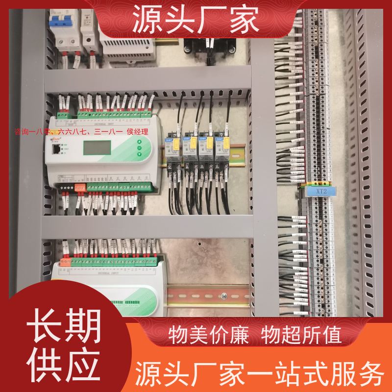 展览馆DDC直接输入数字控制器+综合能源管理平台招代理