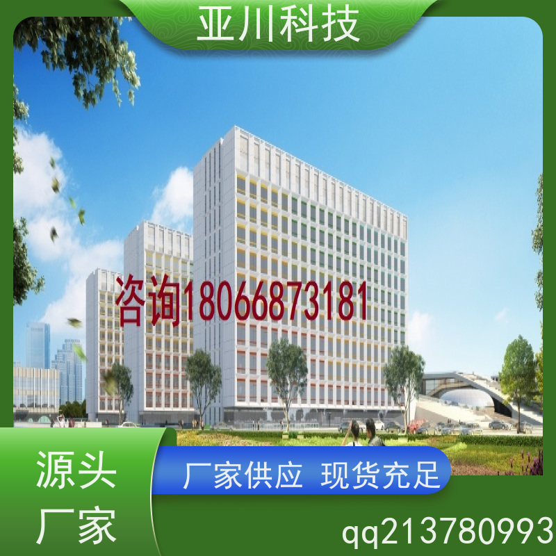 湖北AI赋能IBMS集成系统移动端应用开放数据结构，实现信息共享