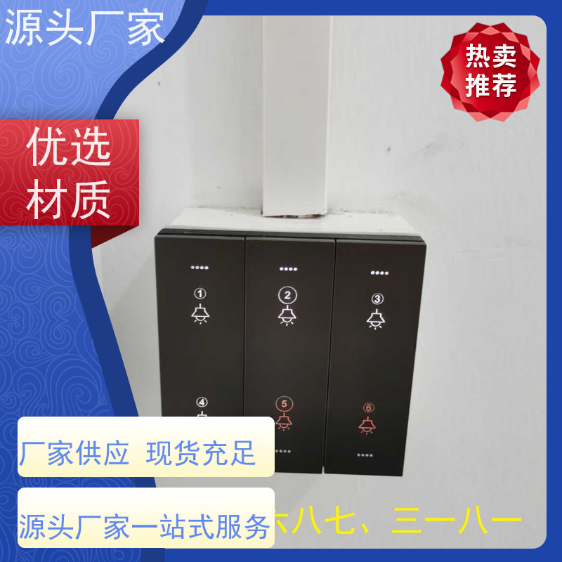 陕西楼宇自控DDC控制器+IBMS集成系统技术支持
