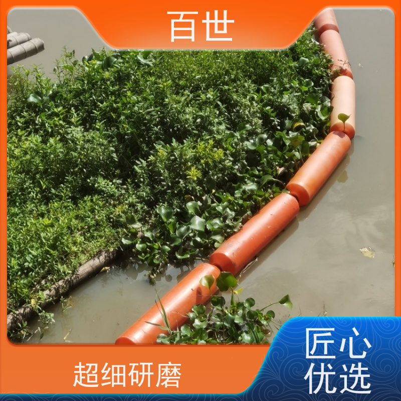 百世 饮用水源 拦污屏障 水位自适应 生态友好材质