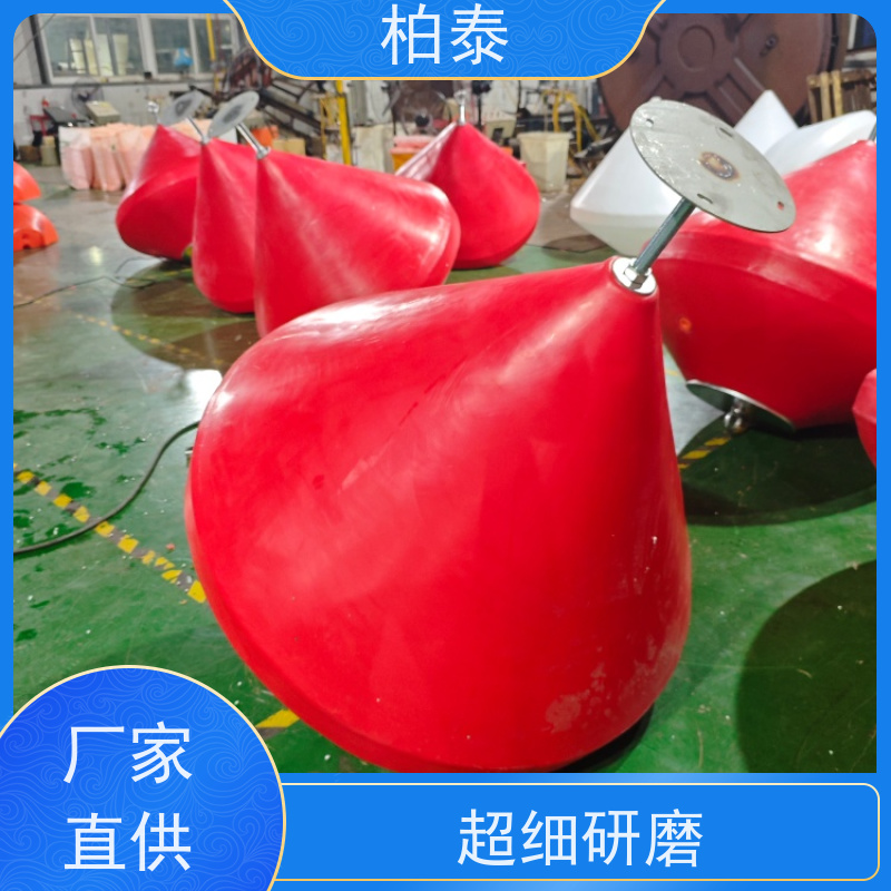 水上浮标PE材质禁航标示环保