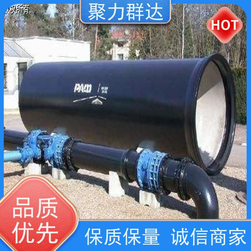 铜仁松桃 柔性球墨铸铁管 质量上乘