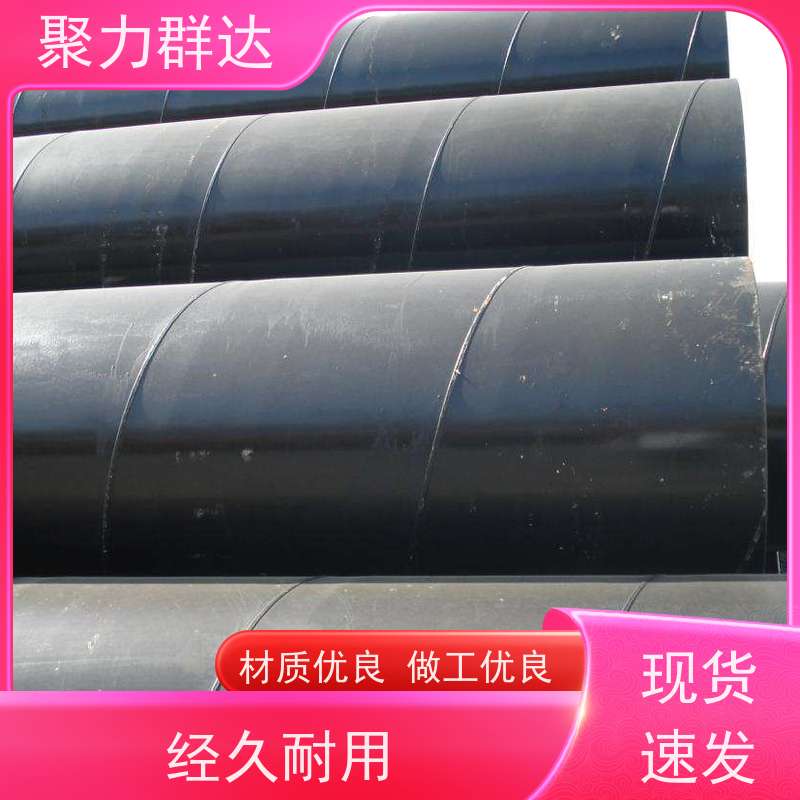 贵州黔南平塘 聚乙烯螺旋管 造型精美