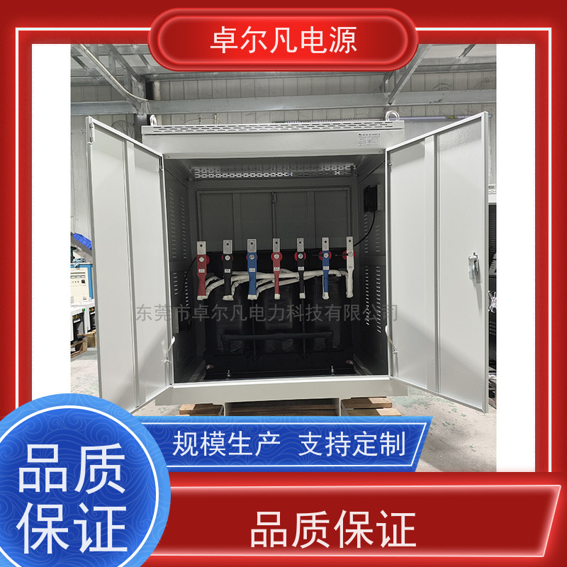 物流分拣机 出口北美 三相208V变480V UL整机认证 卓尔凡电力