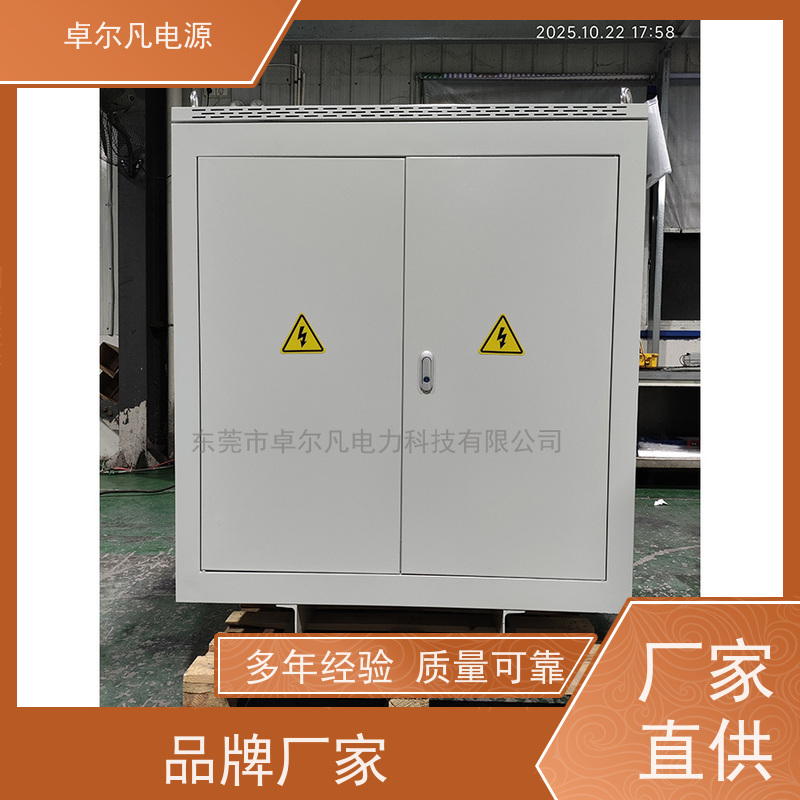 咖啡机 出口美国 三相208V变480V CSA变压器 卓尔凡电力