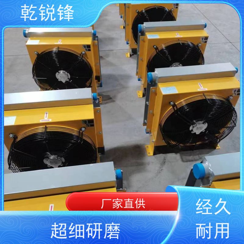 乾锐锋 工业冷却器 AH1417L-DC12 启停方便 低温冷却器