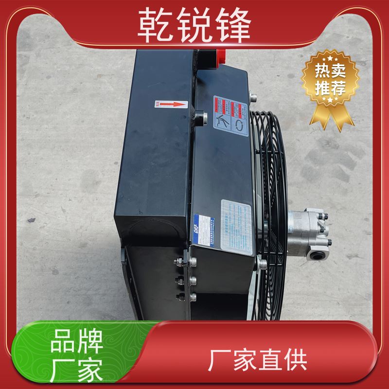 乾锐锋 工业冷却器 AL404-CA110V 适应性强 冷却系统