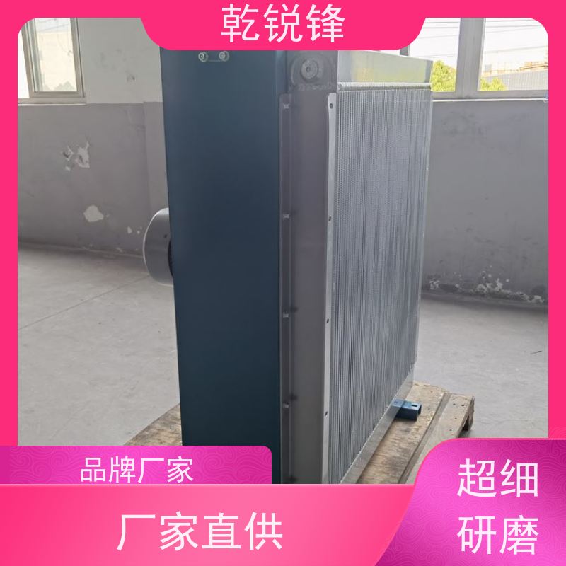 乾锐锋 工业冷却器 AH1890-AC380 启停方便 冷却系统