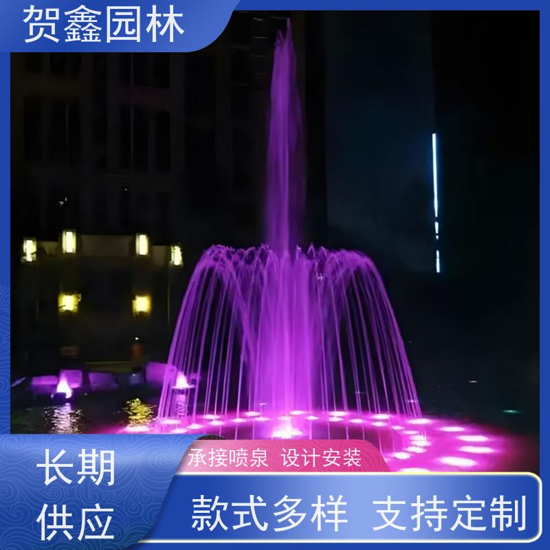  感应喷泉工程施工 自行车喷泉设备厂家 铃铛喷泉施工单位 喷泉施工设计安装