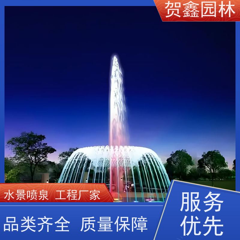  小区喷泉厂家 承接喷泉工程 喷泉施工单位 厂区喷泉工程施工