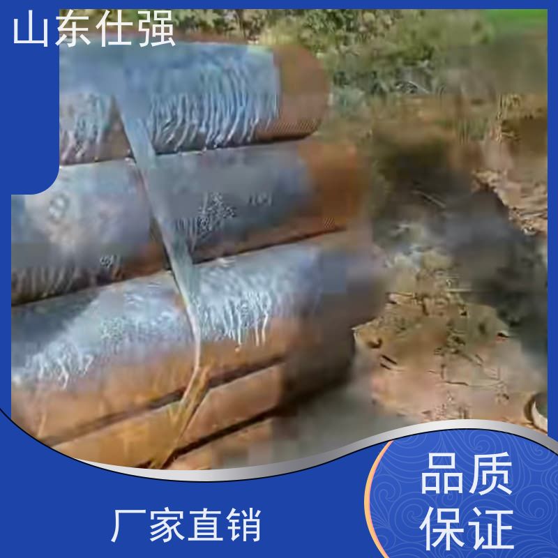 仕强 品牌 厂房重油污清洗剂 种类齐全