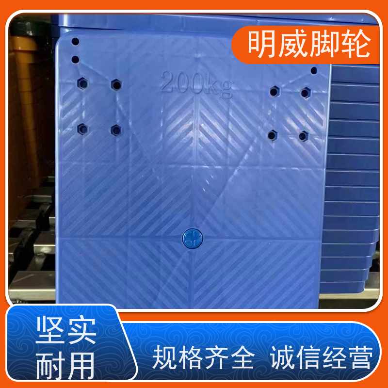 明威 商场 静音手推车 轻松推行无阻力 生产厂家