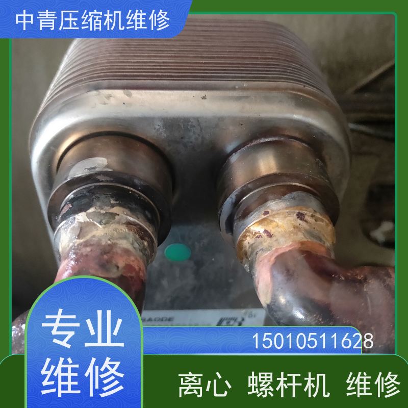 北京 麦克维尔 中央空调水源热泵维修保养 24小时服务