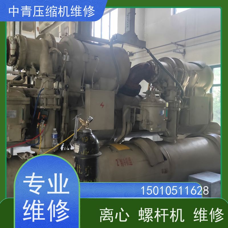 天津 特灵 中央空调水源热泵维修保养 24小时服务