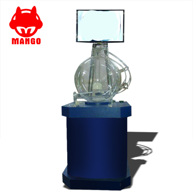 江西摇球机  自动摇奖机开奖软件 品牌