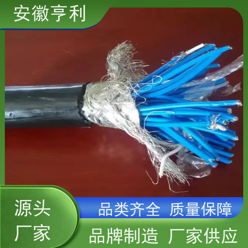 安徽亨利仪表电缆有限公司 4*1.5 额定电压 额定电压450/750V