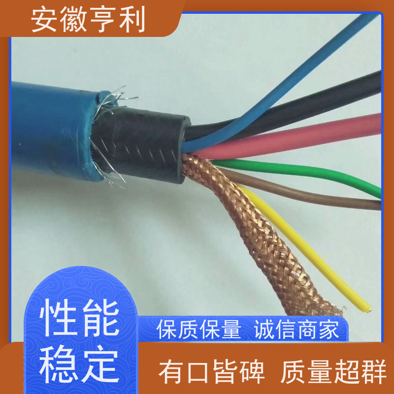 安徽亨利仪表电缆有限公司 23*1.5 品质保证 硅橡胶控制电缆