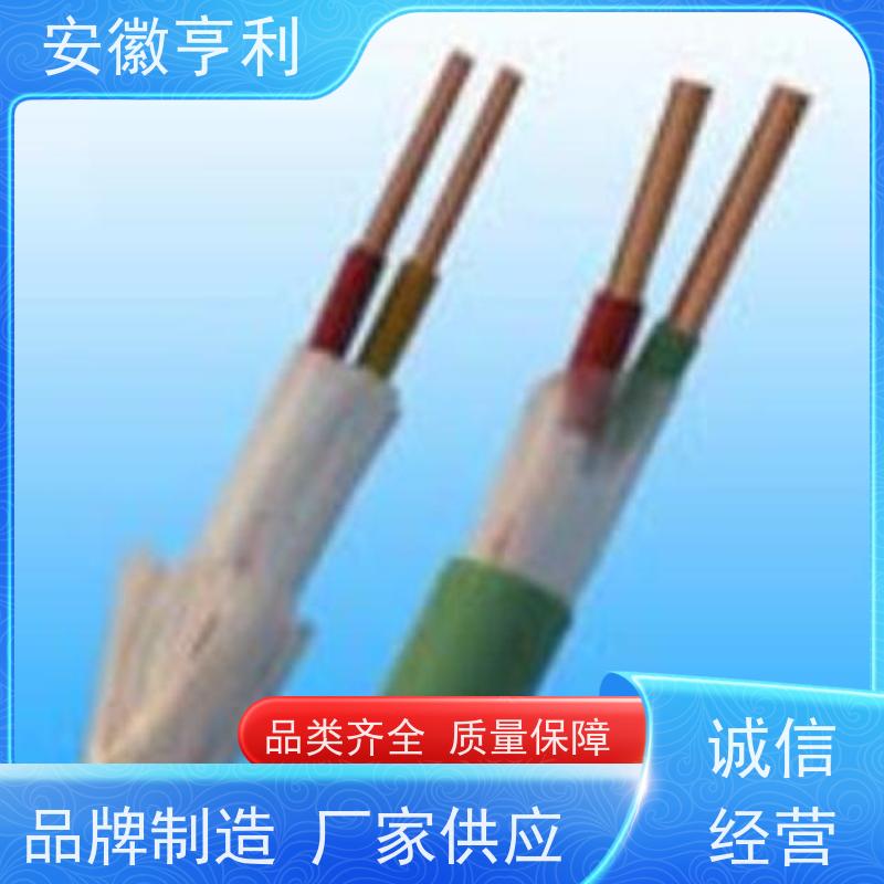 安徽亨利仪表电缆有限公司 性能稳定 耐火控制电缆 8*1.5