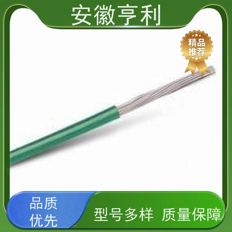 安徽亨利仪表电缆有限公司 2*1.5 信号传输 足米足方
