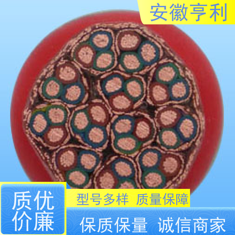安徽亨利仪表电缆有限公司 额定电压450/750V 性能稳定 19*1.5