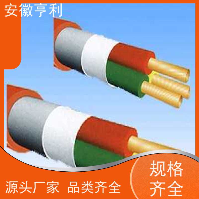 安徽亨利仪表电缆有限公司 无氧铜 足米足方 7*1.5