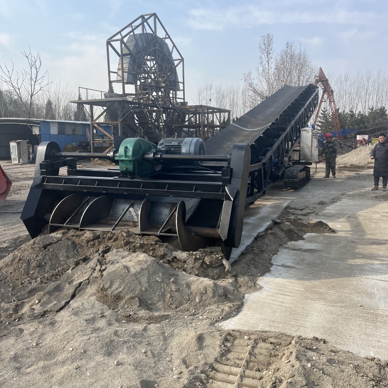 石子自动装车机 配煤厂用堆料机   履带式上料机