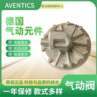 原装安沃驰气动阀3730171100质保无忧