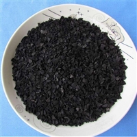 木屑果壳活性炭 果壳活性炭用于空气净化触媒载体及黄金提取等领域