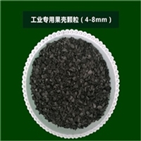 果壳活性炭滤料 500-1000碘值果壳活性炭废气处理设备吸附材料