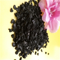 果壳活性炭滤料 果壳活性炭快速去除水中悬浮物重金属离子有机污染物