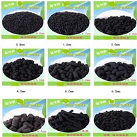 果壳活性炭滤料 高纯水处理过滤器用果壳活性炭型号齐全 货源充足