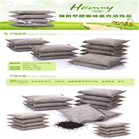 过滤果壳活性炭 果壳活性炭10-20目批发产地货源 量大优惠