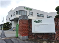 韩国三和EOCR-NOL电动机过载保护器代理商