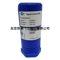 欧洲进口MAPAL KS40-06 30325947夹头