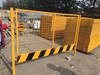 基坑护栏网 警示围栏 井口安全防护围网 黄色