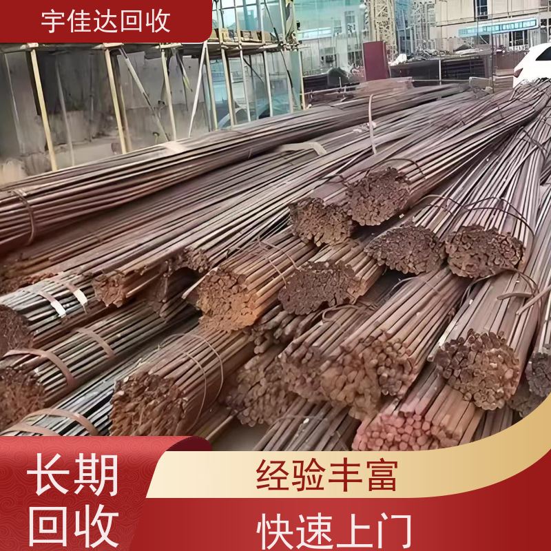 雅安不锈钢回收厂