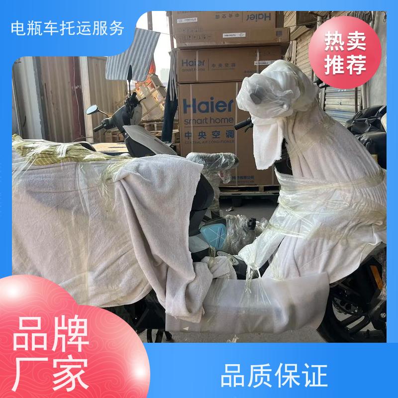 二七集装箱物流公司上门接货