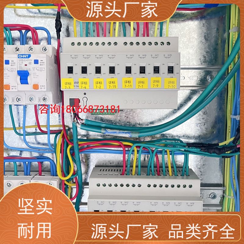  楼宇自控DDC系统及ddc控制器+能碳管理平台源头厂家