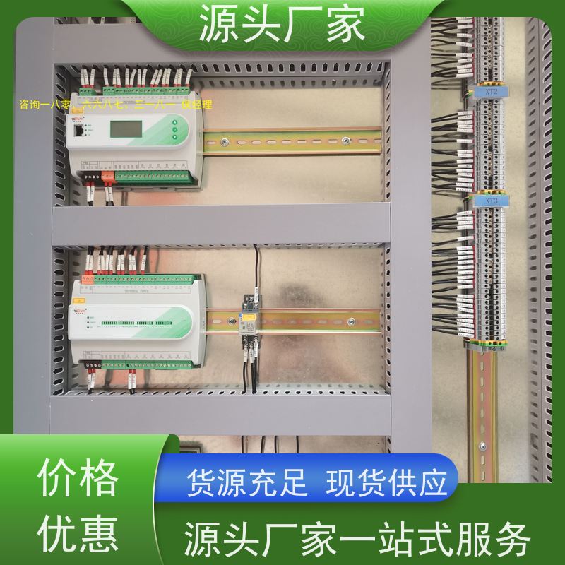 学校DDC直接输入数字控制器+消防风机机电一体化系统现场沟通