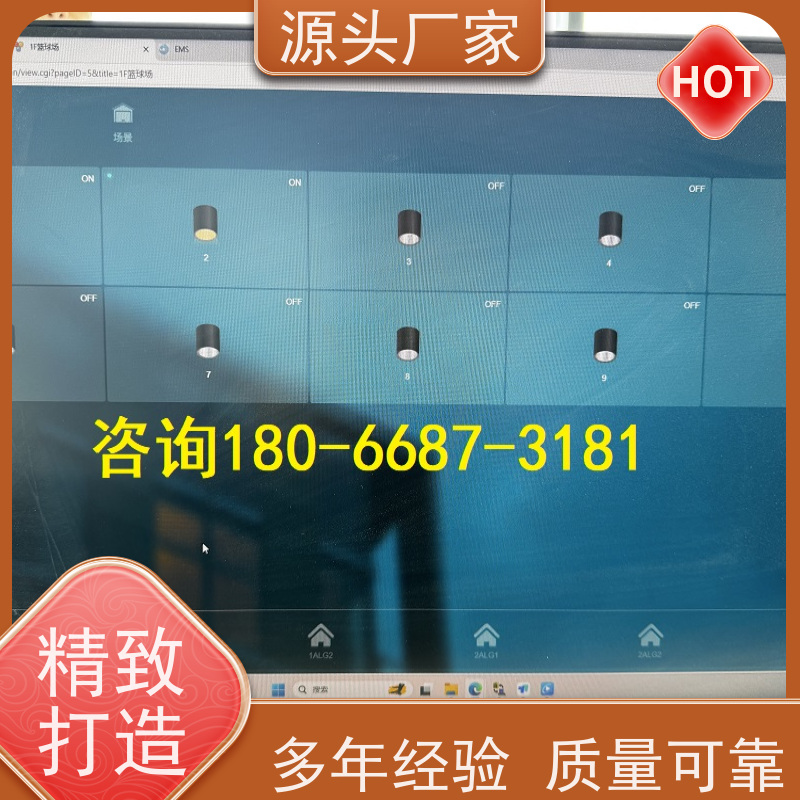 展览馆楼宇自控DDC控制器+消防风机机电一体化系统解决方案