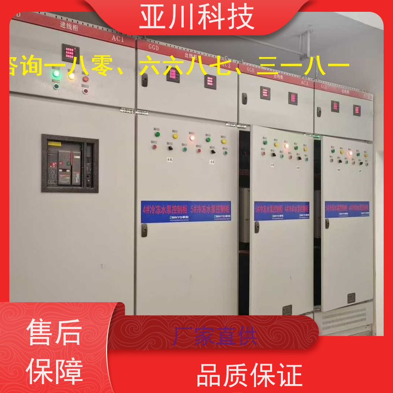 山东LDN2000一体化终端怎么接线