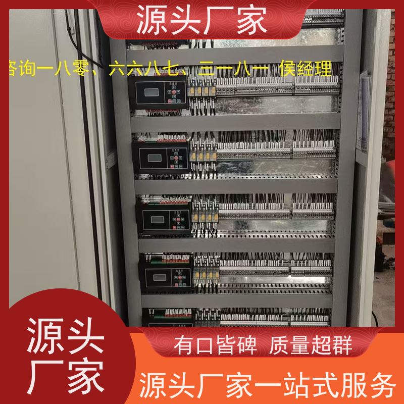  数据中心楼宇自控 DDC系统+能碳管理平台图纸深化