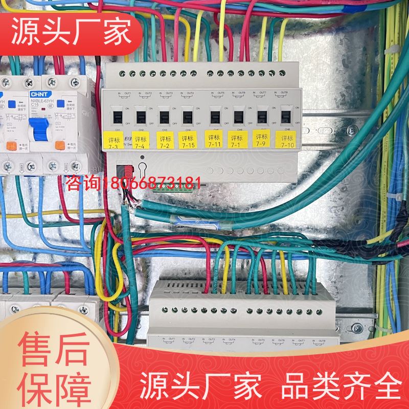  医院建筑设备管理系统BMS+冷热源控制系统配置选型