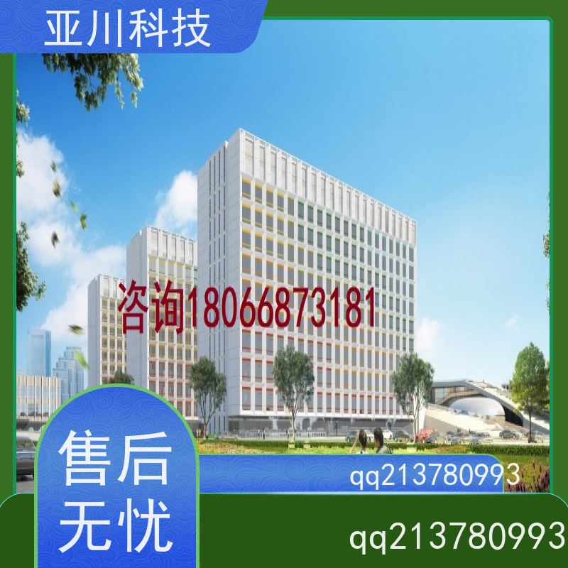 咸阳ibms智能化集成系统与三维建模多屏幕展示减少运营成本,提升商业价值