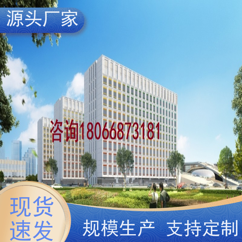  医院楼宇DDC自控系统+碳中和管理平台生产厂家