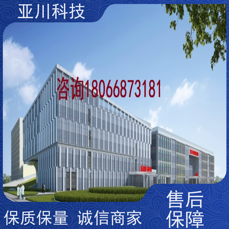 湖北楼宇集成化系统ibms领导驾驶舱开放数据结构，实现信息共享