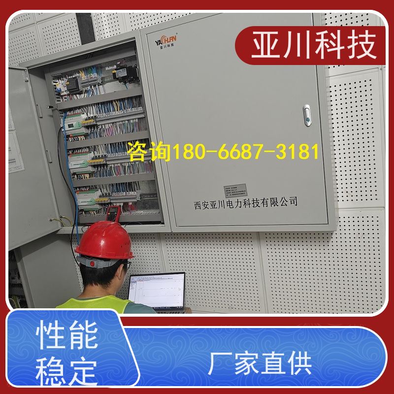 江西LDN2000-A-KT-A空调节能控制器实物图