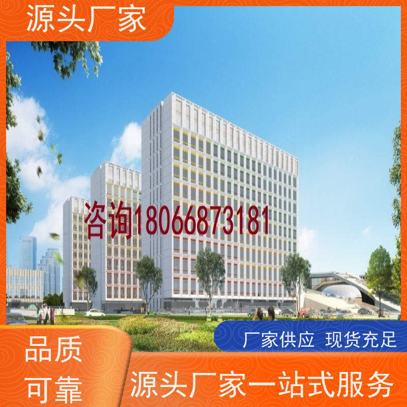  数据中心DDC楼宇自控+IBMS集成系统+能耗系统+照明系统项目案例