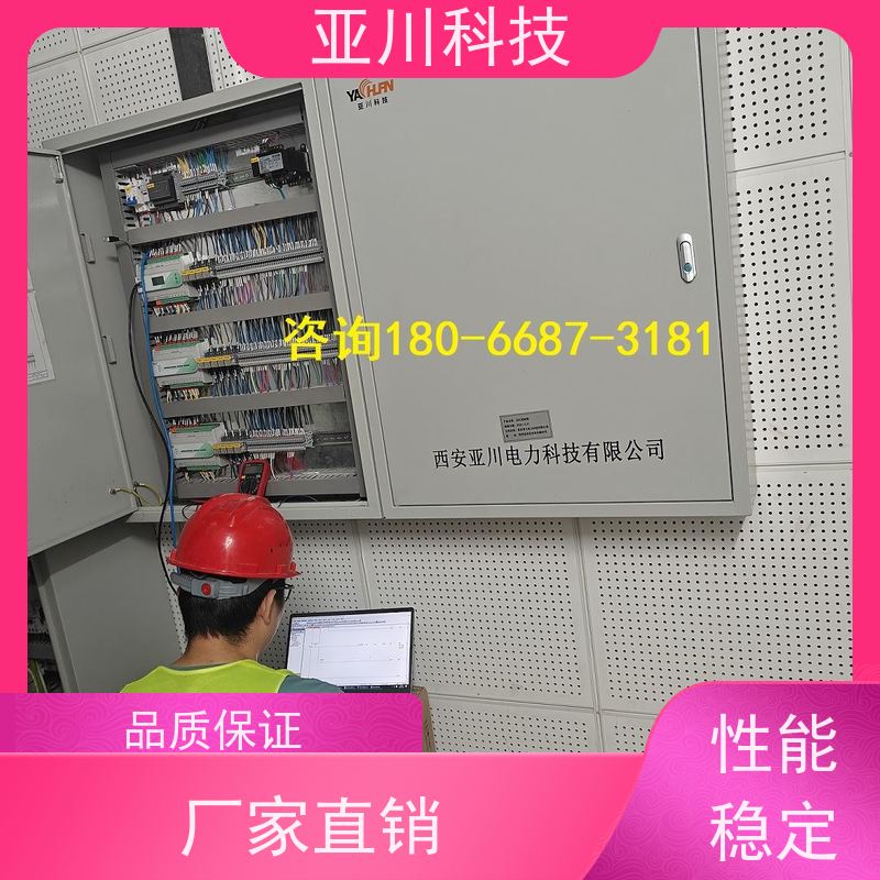 vtk-c照明模块报价