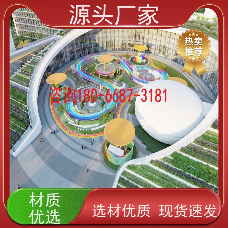 医院BA系统+消防风机机电一体化系统品牌直销